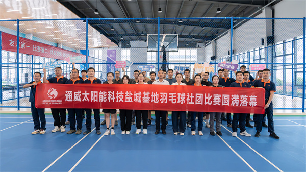 e310bed442d129053a1b3d50bb0f8792.jpg e310bed442d129053a1b3d50bb0f8792.jpg