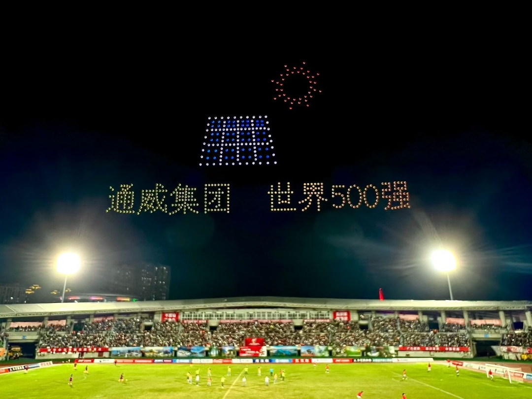 6bdbc942ee633aa0f1812c26c48462ec.jpg 6bdbc942ee633aa0f1812c26c48462ec.jpg