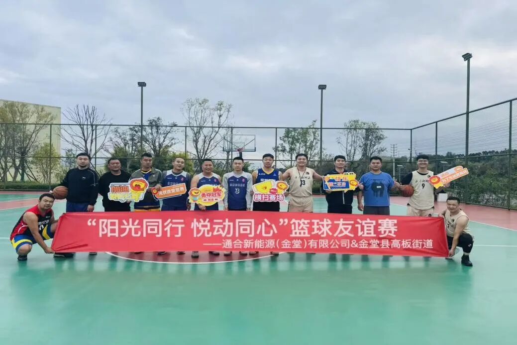 8af43e0440199a26b92e9bab2dd958cc.jpg 8af43e0440199a26b92e9bab2dd958cc.jpg