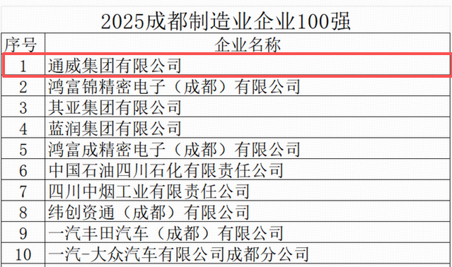 53d5c630996d191e8dc1d385feb39e57.png 53d5c630996d191e8dc1d385feb39e57.png