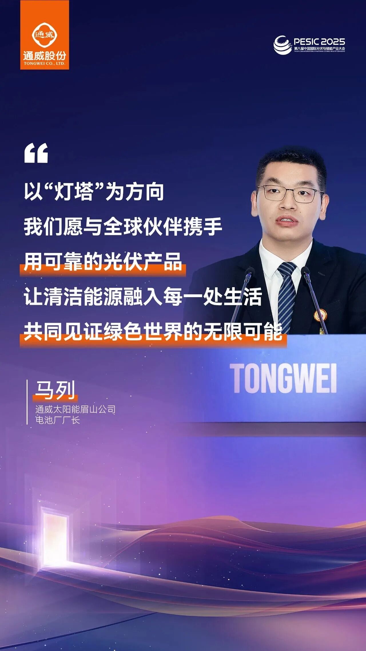 c1aa442543db93afa1f741837d50c92a.jpg c1aa442543db93afa1f741837d50c92a.jpg