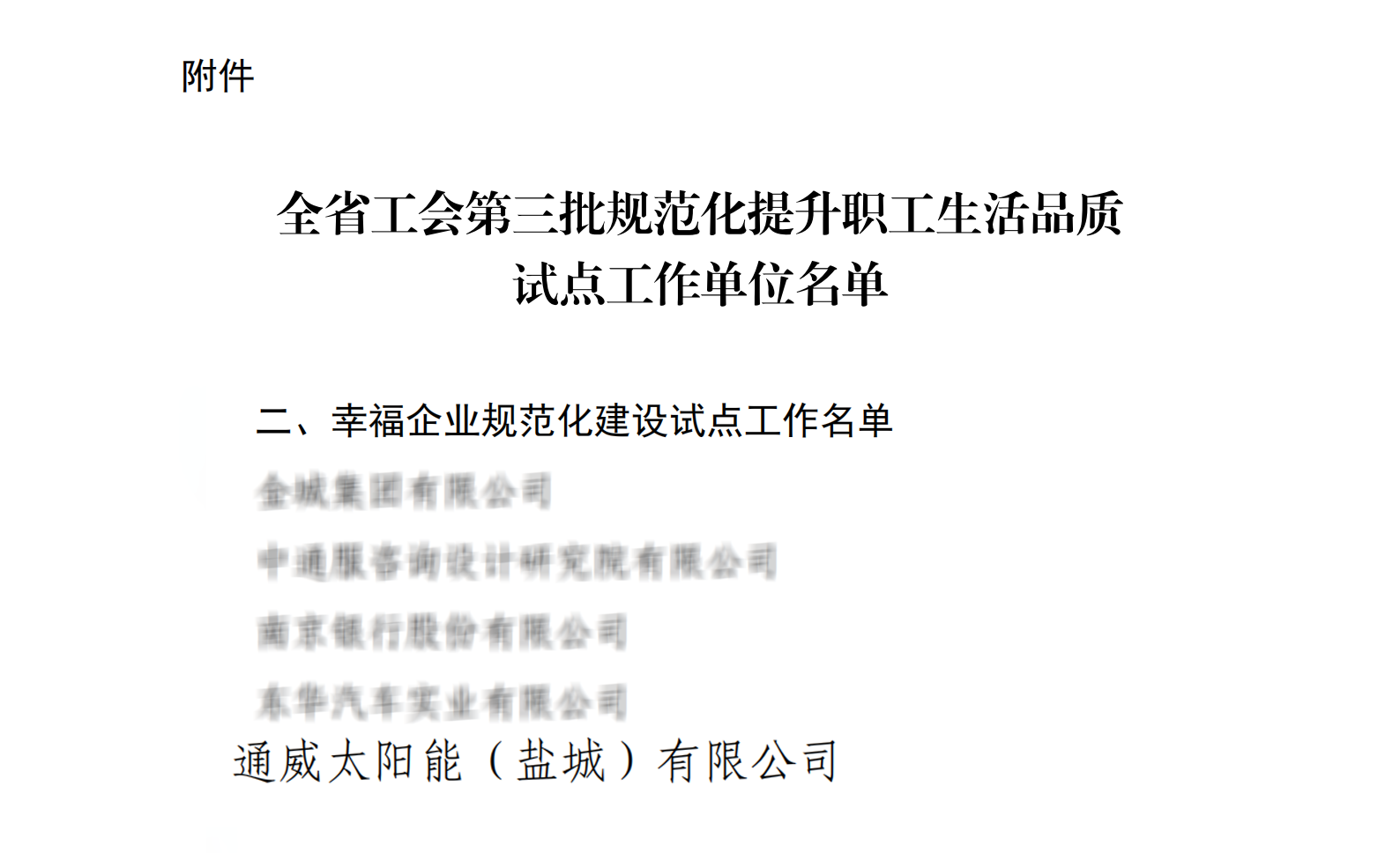 9a1737c7b0a3e098a55b2ef8b29b8037.png 9a1737c7b0a3e098a55b2ef8b29b8037.png