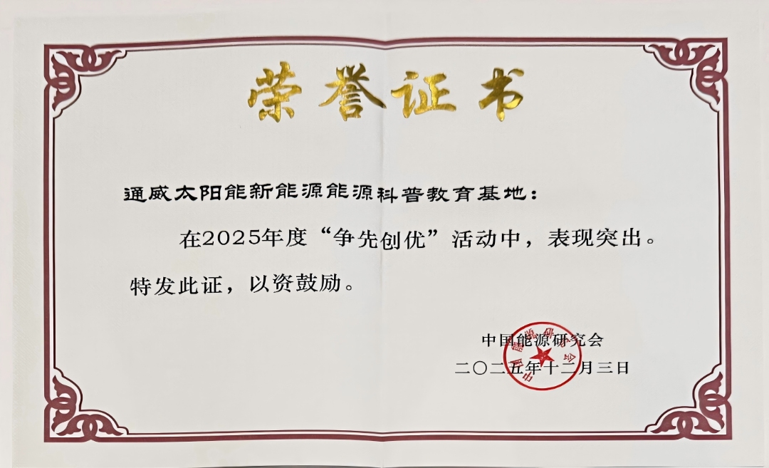 b3485be710a3b3c8cb1c35cafde5f0b0.jpg b3485be710a3b3c8cb1c35cafde5f0b0.jpg