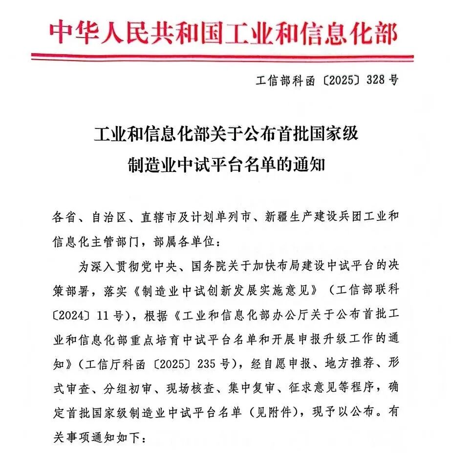 1953f2a140c817c61c10cdfe2760e049.jpg 1953f2a140c817c61c10cdfe2760e049.jpg