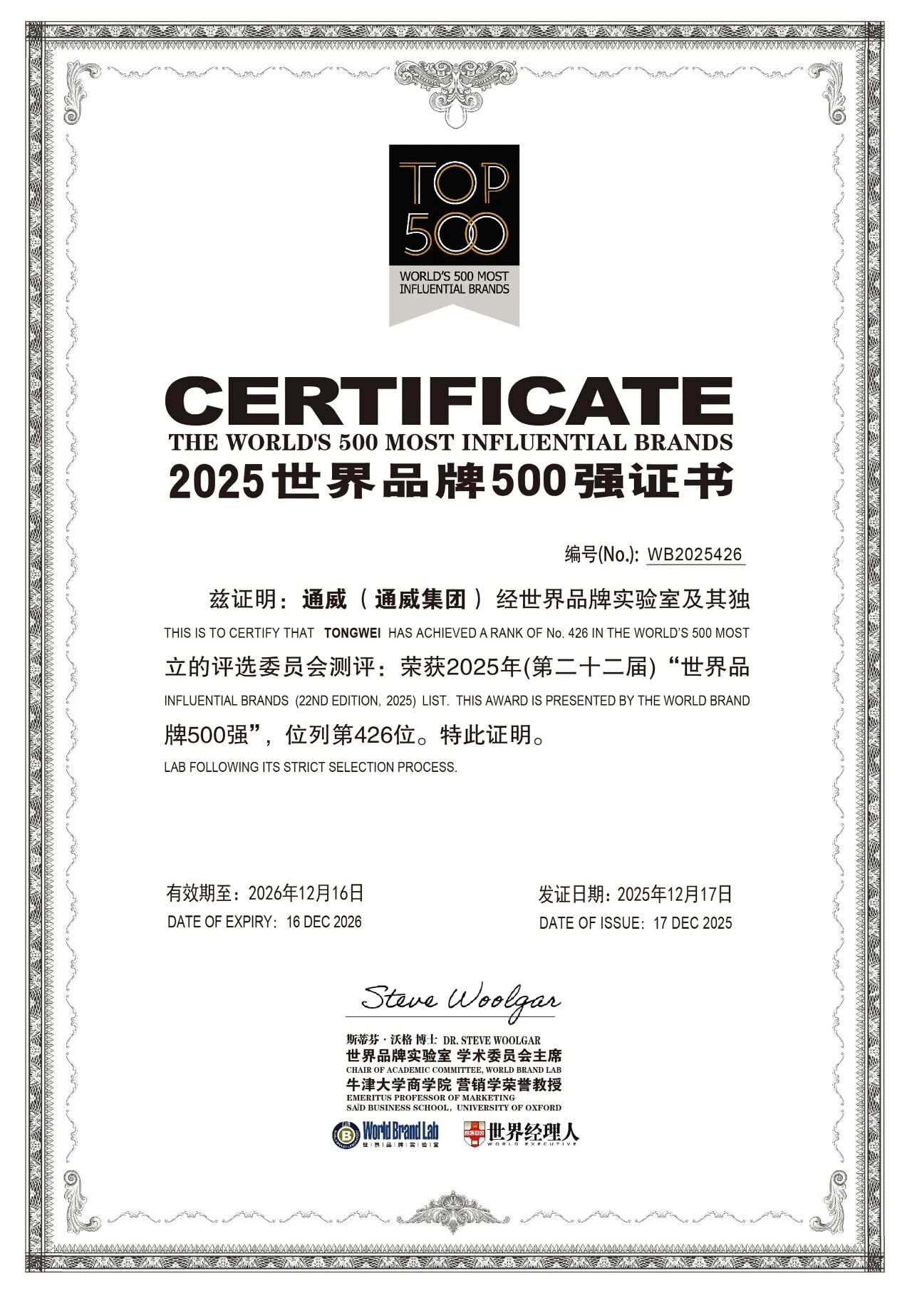 dcd022d13d0eb1b588c36cb83ea96b1d.jpg dcd022d13d0eb1b588c36cb83ea96b1d.jpg