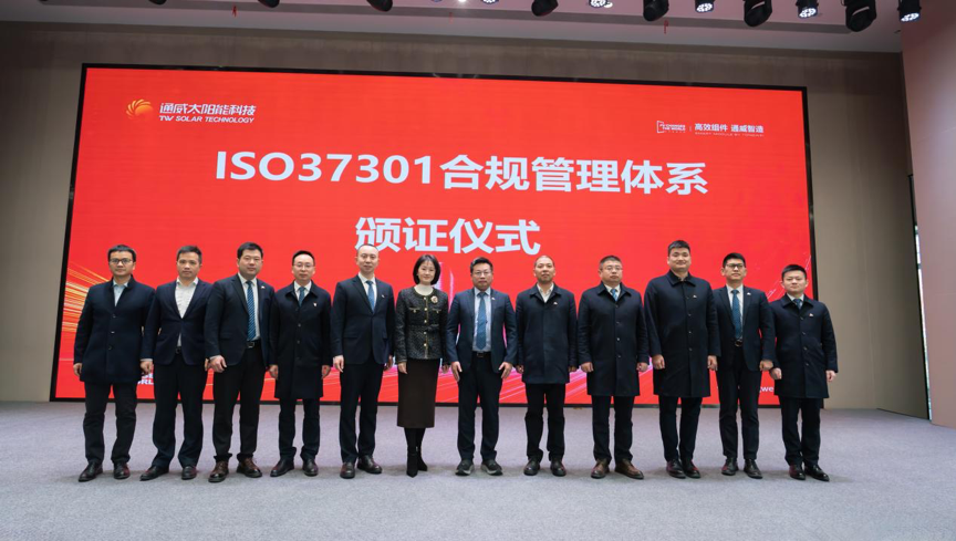 ea481d786773e2599819cfaef8bacc67.png ea481d786773e2599819cfaef8bacc67.png