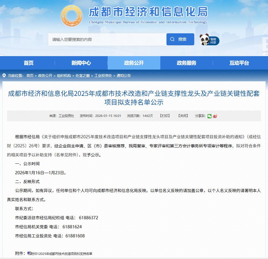 d435a37ed0e818b336af8ade951b641c.png d435a37ed0e818b336af8ade951b641c.png