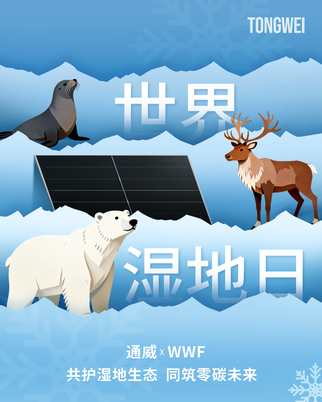 7ffc0b2f40b611fd2cde57dda15793f3.png 7ffc0b2f40b611fd2cde57dda15793f3.png