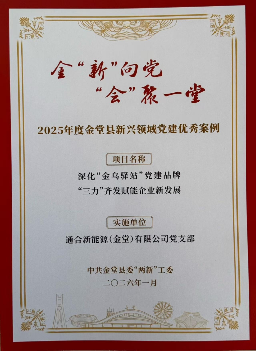 81f7ee4164f3fd00ab41d8d8591a3c0a.jpg 81f7ee4164f3fd00ab41d8d8591a3c0a.jpg