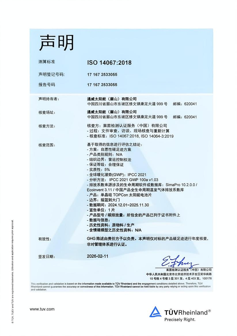 90d0c8353cfeb7aca68f761885ac84f2.png 90d0c8353cfeb7aca68f761885ac84f2.png