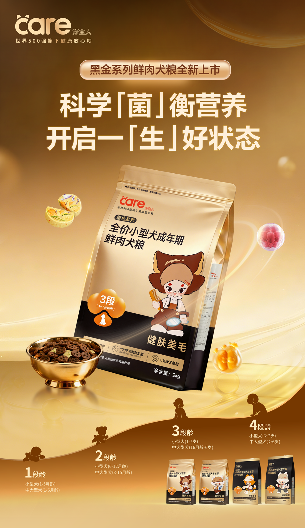 321e444febc2cb70492f5141a30b3385.png 321e444febc2cb70492f5141a30b3385.png