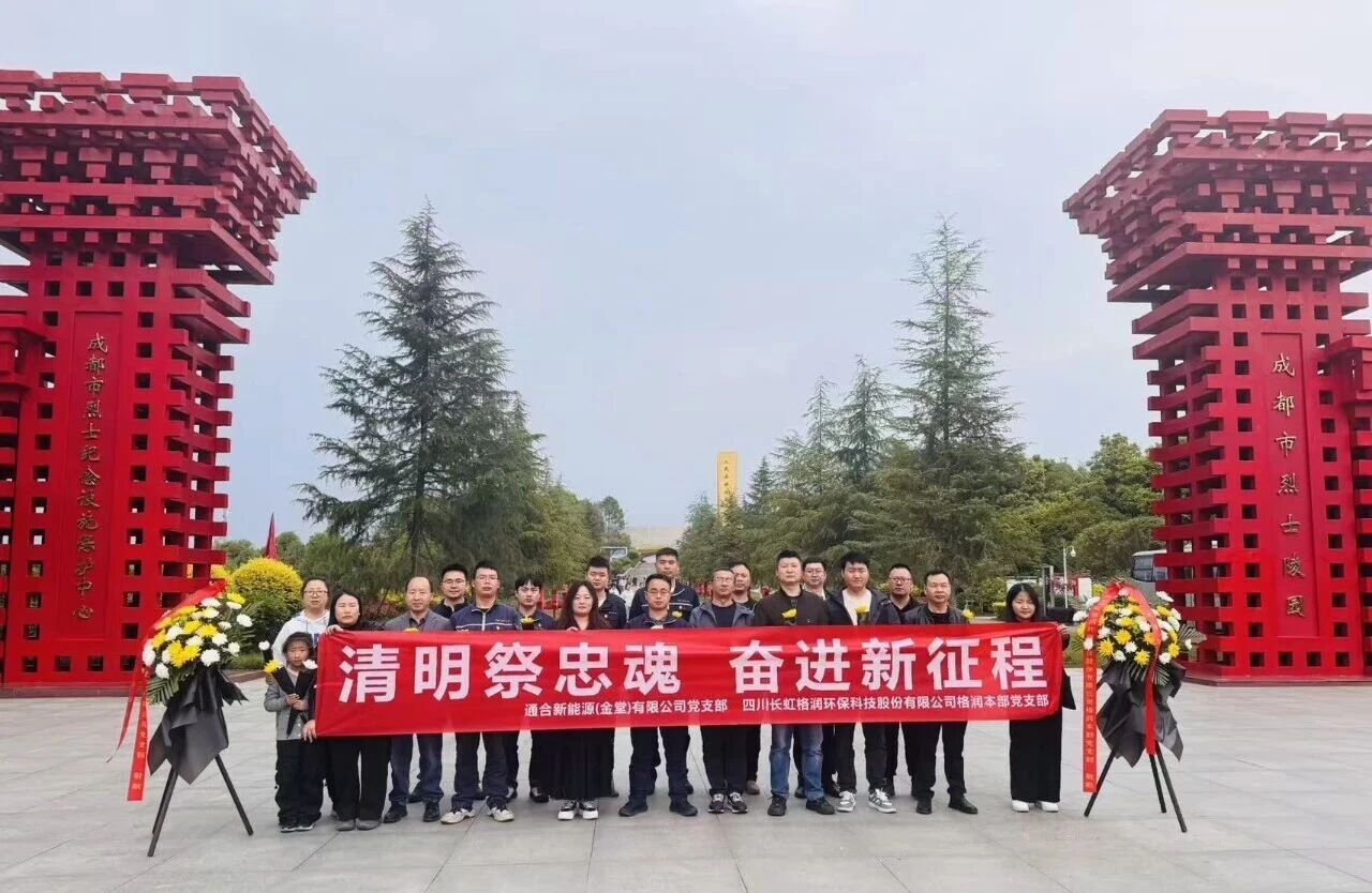 5d8a866de8bbdbe3a29cdb22185f8ad3.jpg 5d8a866de8bbdbe3a29cdb22185f8ad3.jpg